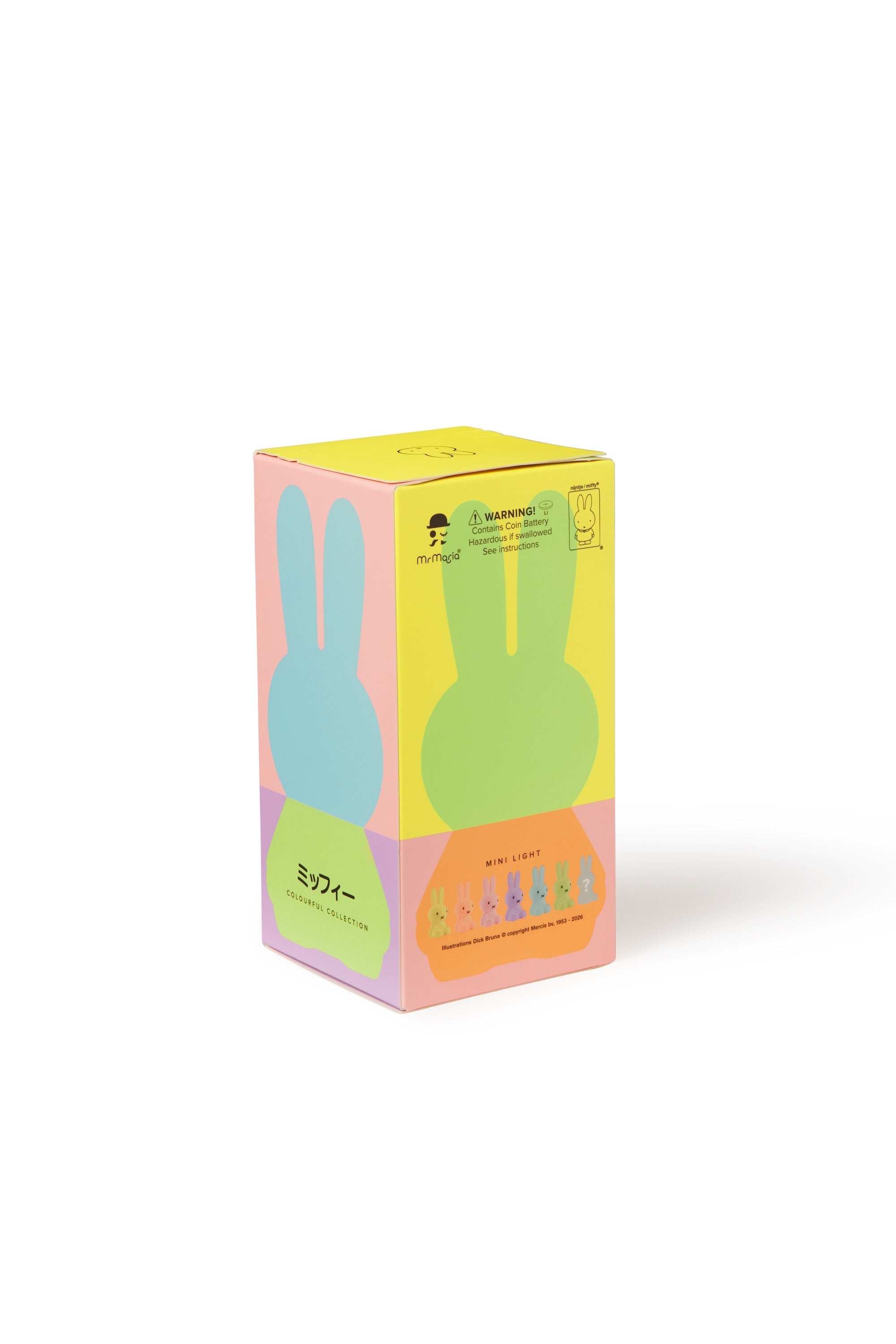 Miffy Mystery Box Night Light – Colourful Surprise Bundle – Mr